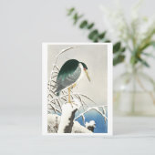 Postkarte für japanische Kunst (Stehend Vorderseite)