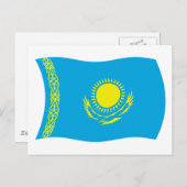 Postkarte für Kasachstan (Vorne/Hinten)