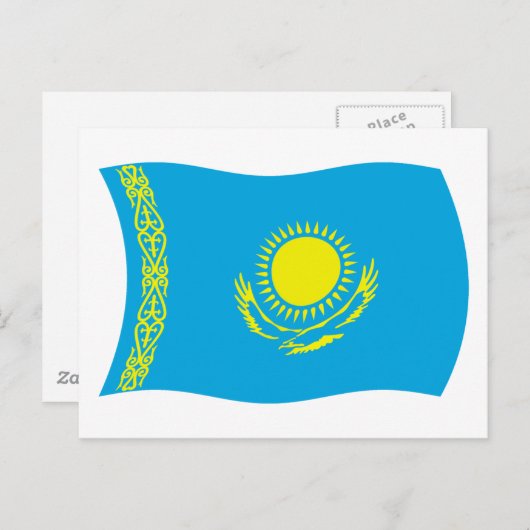 Postkarte für Kasachstan (Vorne/Hinten)