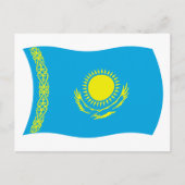 Postkarte für Kasachstan (Vorderseite)