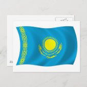 Postkarte für Kasachstan (Vorne/Hinten)