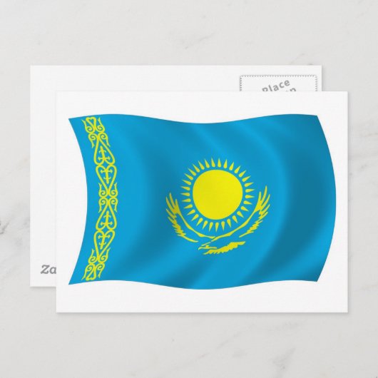 Postkarte für Kasachstan (Vorne/Hinten)