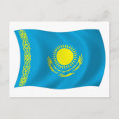 Postkarte für Kasachstan (Vorderseite)