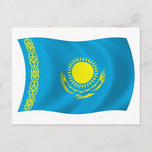 Postkarte für Kasachstan (Vorderseite)