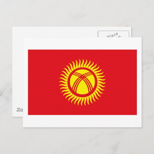 Postkarte für Kirgisistan (Vorne/Hinten)