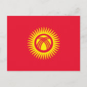 Postkarte für Kirgisistan (Vorderseite)