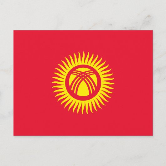 Postkarte für Kirgisistan (Vorderseite)