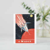 Postkarte für klassische Illustration (Stehend Vorderseite)