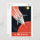 Postkarte für klassische Illustration (Vorne/Hinten)