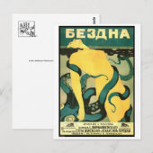 Postkarte für klassische Illustration (Vorne/Hinten)