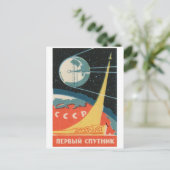 Postkarte für klassische Illustration (Stehend Vorderseite)