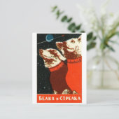 Postkarte für klassische Illustration (Stehend Vorderseite)