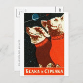 Postkarte für klassische Illustration (Vorne/Hinten)