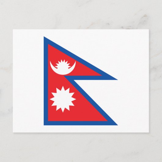 Postkarte für Nepal (Vorderseite)