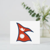 Postkarte für Nepal (Stehend Vorderseite)