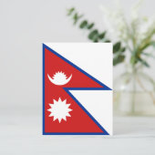 Postkarte für Nepal (Stehend Vorderseite)
