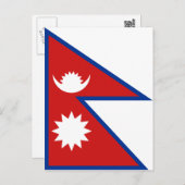 Postkarte für Nepal (Vorne/Hinten)