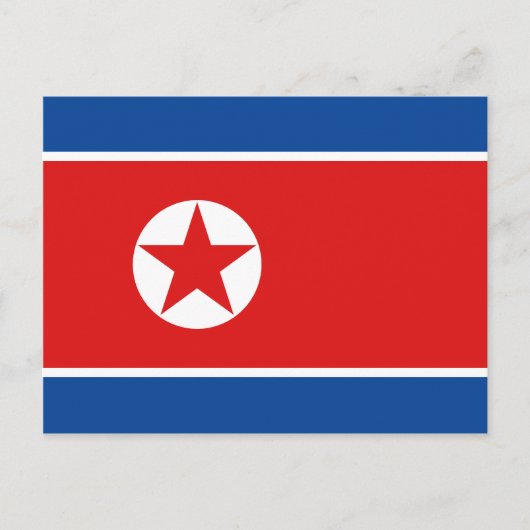 Postkarte für Nordkorea (Vorderseite)
