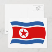 Postkarte für Nordkorea (Vorne/Hinten)
