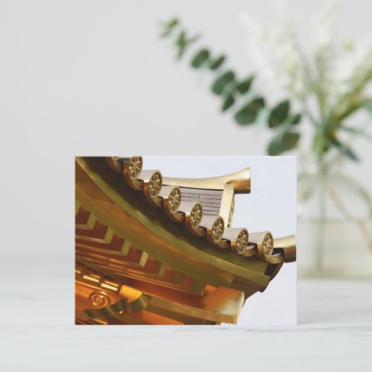 Postkarte für Reisen 35 (Stehend Vorderseite)