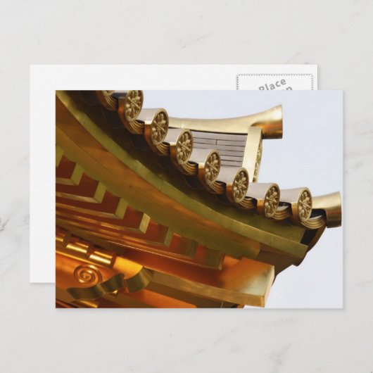 Postkarte für Reisen 35 (Vorne/Hinten)