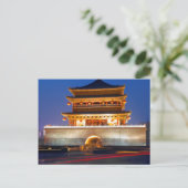 Postkarte für Reisen 39 (Stehend Vorderseite)