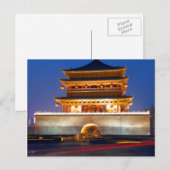 Postkarte für Reisen 39 (Vorne/Hinten)