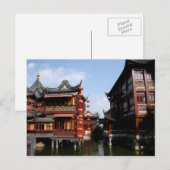 Postkarte für Reisen 42 (Vorne/Hinten)