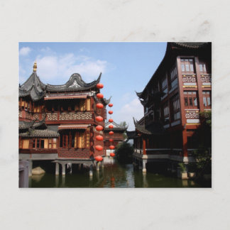 Postkarte für Reisen 42