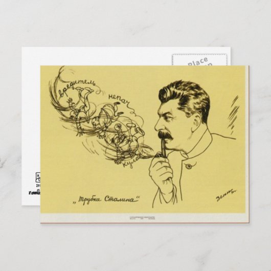 Postkarte für Stalinpfeife (Vorne/Hinten)