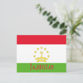 Postkarte für Tadschikistan (Stehend Vorderseite)