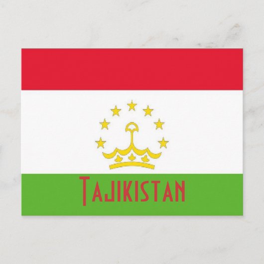Postkarte für Tadschikistan (Vorderseite)