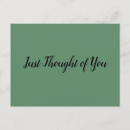 Postkarte - Gedanke: Gebet für Ihre Stärke