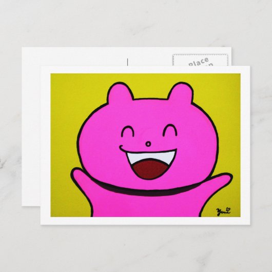 Postkarte - Glück Yummy (Vorne/Hinten)