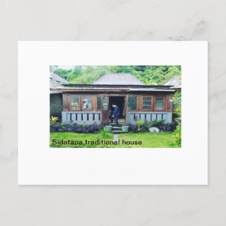 Postkarte, Größe: Standardpostkarte, Papier: Semi- Postkarte