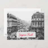 Postkarte, Größe: Standardpostkarte, Papier: Semi- Postkarte (Vorne/Hinten)