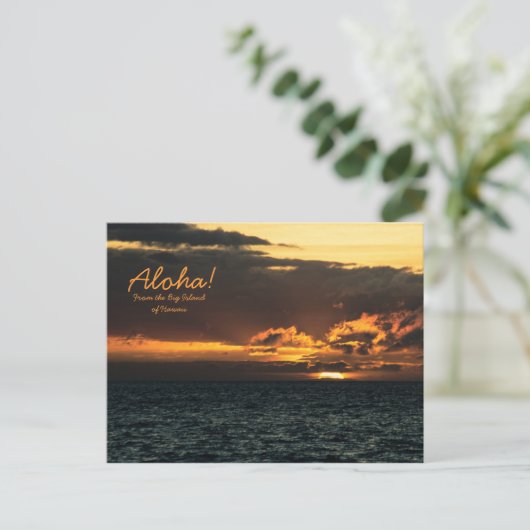 Postkarte: Hawaii Sunset Postkarte (Stehend Vorderseite)