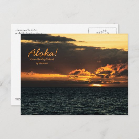Postkarte: Hawaii Sunset Postkarte (Vorne/Hinten)