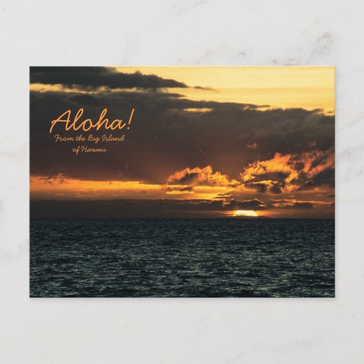 Postkarte: Hawaii Sunset Postkarte (Vorderseite)