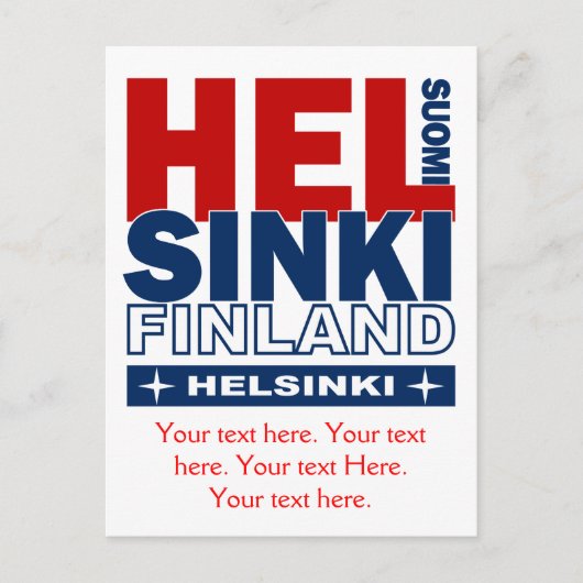Postkarte Helsinki - individuell anpassbar (Vorderseite)