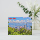 Postkarte Hongkong (Stehend Vorderseite)