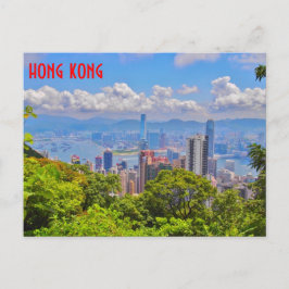 Postkarte Hongkong