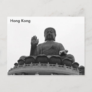 Postkarte Hongkong