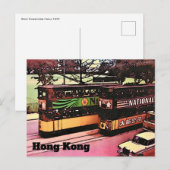 Postkarte Hongkong (Vorne/Hinten)