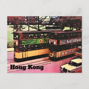 Postkarte Hongkong