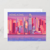 Postkarte Hongkong (Vorne/Hinten)