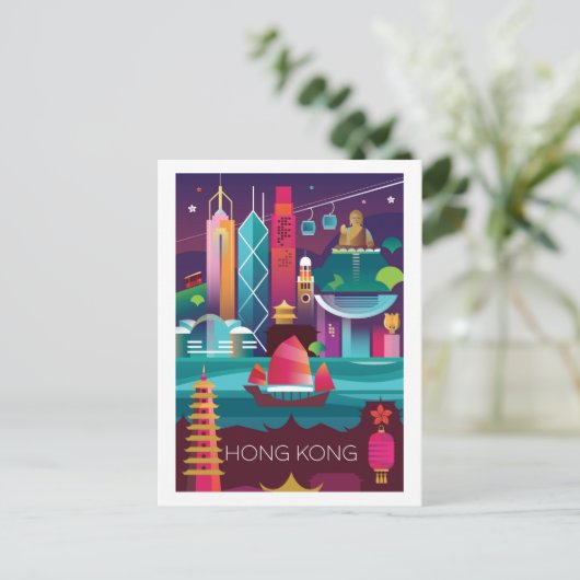 Postkarte Hongkong (Stehend Vorderseite)
