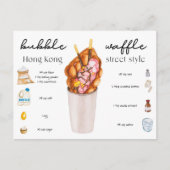 Postkarte - Hongkong Egg Waffle (Vorderseite)