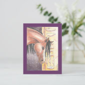 Postkarte "Ibn Denah" (Stehend Vorderseite)