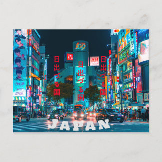 Postkarte im japanischen Stil